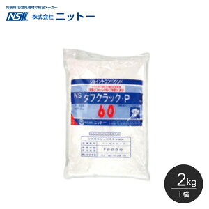 pe hpe jbg[ ^tNbNEP 2kg/__fs-ni-040182