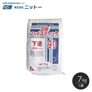 pe hpe jbg[ NS nCXeBbNh90 7kg/__fs-ni-044090