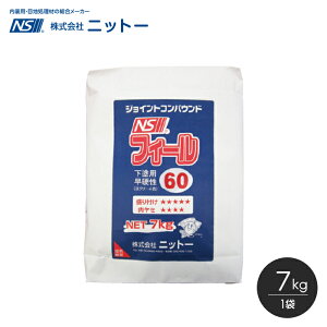 pe hpe jbg[ NS tB[i60/90j 7kg/*044460 044490__fs-ni-