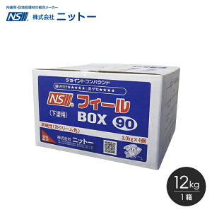 pe hpe jbg[ NS tB[i60/90j 12kg/(3kg×4)*044466 044499__fs-ni-