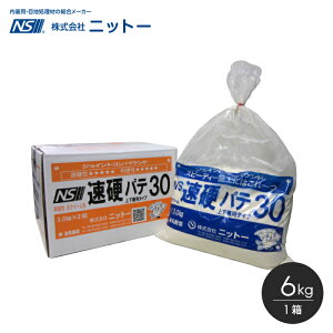 pe ㉺ppe jbg[ NS dpe30 6kg/(3kg×2)__fs-ni-050330