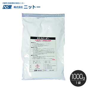 pedi jbg[ NS Xs[_[ lւp 1000g/__fs-ni-060006