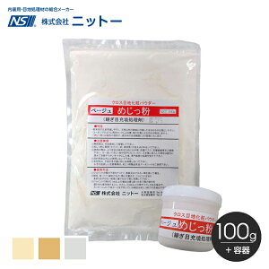 ڌ[Uށi^Cvj jbg[ ߂ 100g{e*060171 060181 060191__fs-ni-