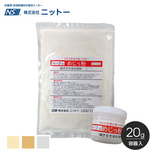 ڌ[Uށi^Cvj jbg[ ߂ 20ge*060175 060185 060195__fs-ni-