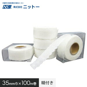 ǎ ⋭p jbg[ NXWCgSe[v Еt 35mm×100m (1P)__fs-ni-080035