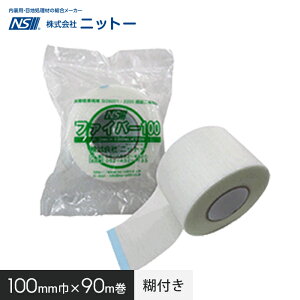 �ڒn�⋭�e�[�v �L�� �j�b�g�[ �t�@�C�o�[100 100mm��×90m (1���P��)__fs-ni-090014