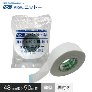 ڒn⋭e[v ^ jbg[ Xt@Co[48 48mm×90m (1P)__fs-ni-099003