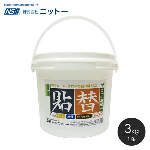 pe tH[p y[Xg^Cv jbg[ \փV[h 3kg/__fs-ni-100193