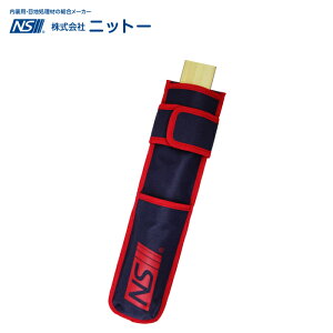 jbg[ tpXgbvt K̑ 380×90mm__fs-ni-100990