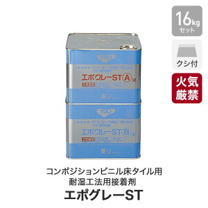 y@lElƎl͑z rjޑώH@pڒ(ėp^Cv) G|LVnn܌` G|O[ST 16kg(40Ď{H) NSTEP-L__nstep-l