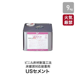 y@lElƎl͑z rjޑώH@Eg[Ήڒ E^nn܌` USZg 9kg(25Ď{H) NUSC-M__nusc-m