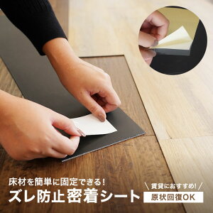 ތŒIYh~V[g 195×297mmiA4TCYj12Jbg__r-ads-a4