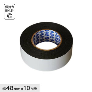 ތŒpʃe[viʋSE^Cvj 48mm×10m__re-tape-rtl5208
