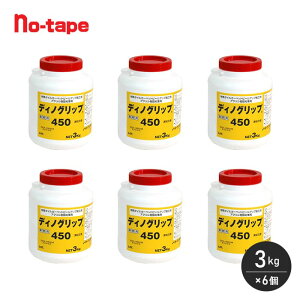 ^CJ[ybgps[Abvڒ fBmObv450 3kg×6 180Ď{H__dg450-3-6