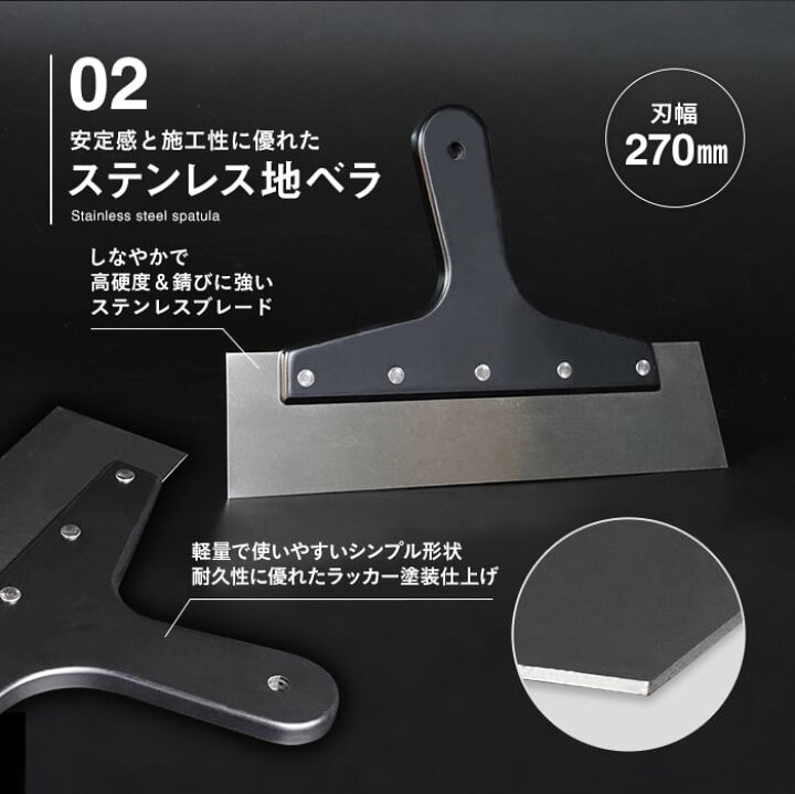 楽天市場】クッションフロア 道具 セット 貼りセット ボンド4kg付き(6 