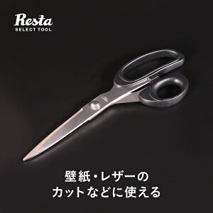 nT~ pr ق΂ XeX NXJbg ǎ U[__dg-ss-hsm-a