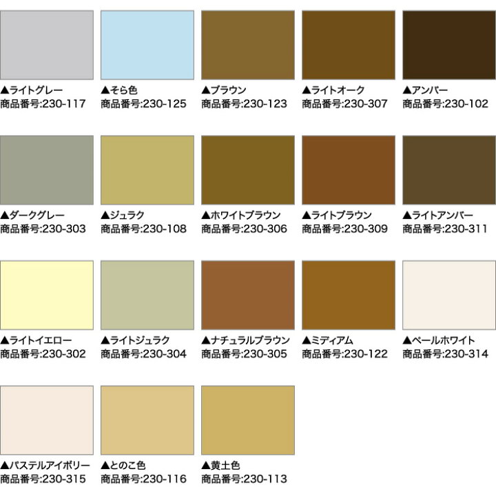 楽天市場 内装用コーキング剤 ジョイントコークa 500g 33色 313 111 109 310 312 317 112 110 119 114 104 124 121 307 115 117 125 123 308 102 303 108 306 309 311 302 304 305 122 314 315 116 113 Fk003 Diyshop Resta リスタ 楽天市場店