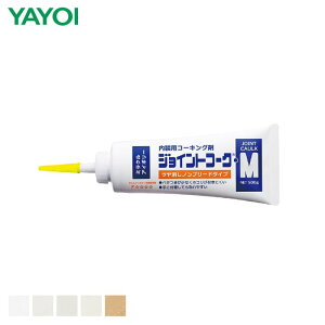�R�[�L���O�� �����{�H�p �W���C���g�R�[�NM 500g *230-401/230-406__m-