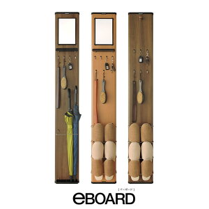 Ǖt[bN eBOARD C[{[h 23.4×160.6×1.9cm*A-LB01 A-DB02 B-LB01 B-DB02 C-LB01 C-DB02__ebd-