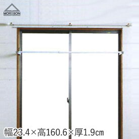 楽天市場 部屋 干し ユニットの通販