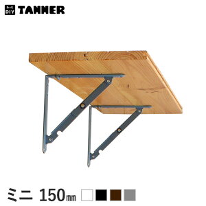 I󂯋 ACA ܂ݎ ܂肽ݒI󂯋(~j) 2{Zbg 150mm*WH BL BR GR__wago-ot-15