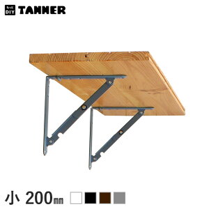 I󂯋 ACA ܂ݎ ܂肽ݒI󂯋() 2{Zbg 200mm*WH BL BR GR__wago-ot-20