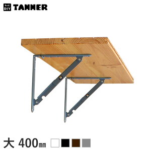 折りたたみ 棚 金具の人気商品 通販 価格比較 価格 Com 折りたたみ 棚 金具の人気商品 通販 価格比較 価格 Com