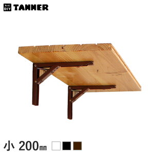 I󂯋 ACA ܂ݎ ^b`[ ^b`|() 2{Zbg 200mm*WH BL BR__wago-tp-20
