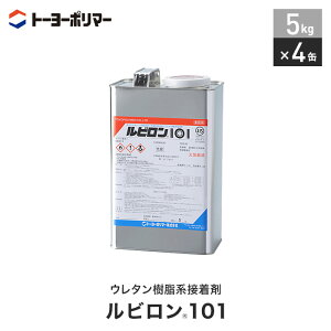 y͐ڒEϐz rjށElHŗp E^nڒ r101 5kg×4ʃZbg i60Ď{Hj__r101-5-4