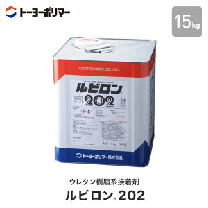 yŋ̏Śz rjށElHŗp E^nڒ r202 15kg i40Ď{Hj__r200-15