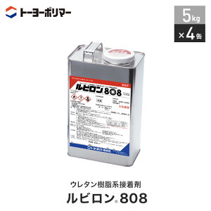yቷł̎{HɍœKz rjޗp E^nڒ r808 5kg×4ʃZbg i60Ď{Hj__r800-5-4