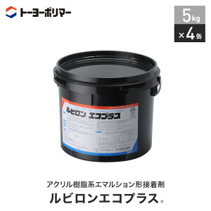 rjށEJ[ybgp ANnG}V`ڒ rGRvX 5kg×4ʃZbg i60Ď{Hj__re-5-4