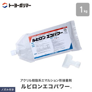y{Hz \tgЖ؁EǗp ANnG}V`ڒ rGRp[ 1kg i3Ď{Hj__rep-1