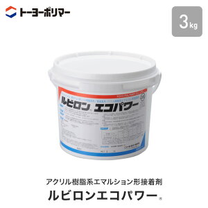y{Hz \tgЖ؁EǗp ANnG}V`ڒ rGRp[ 3kg i10Ď{Hj__rep-3