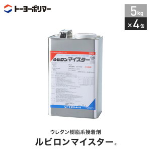 yL^Cvz rjޗp E^nڒ r}CX^[ 5kg×4ʃZbg i60Ď{Hj__rm-5-4