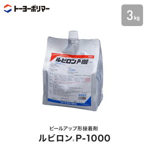 yS^Cvz ^CJ[ybgp s[Abv`ڒ rP-1000 3kg i30Ď{Hj__rp1000-3