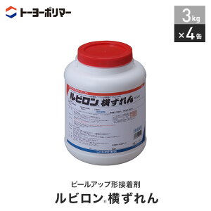^CJ[ybgp s[Abv`ڒ r 3kg×4ʃZbg i200Ď{Hj__ry-3-4