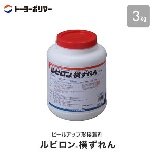 ^CJ[ybgp s[Abv`ڒ r 3kg i50Ď{Hj__ry-3