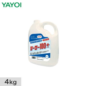 V[[ xjERplȂǖ؉ñAN~߂ V[[100{ 4kg__100-4kg