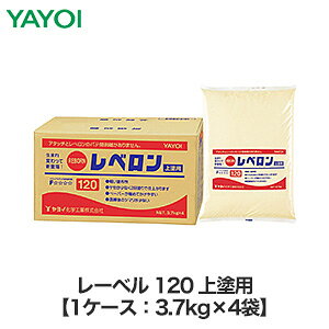 �ǎ��{�H���̉��n��C�p����^�C�v�p�e ���x����120 3.7kg×4�� 268-831__fk009