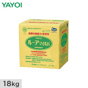 �ǎ��{�H�p�ł񕲌n�ڒ��� ���[�A�}�C���h 18kg 213-701__fk213-701