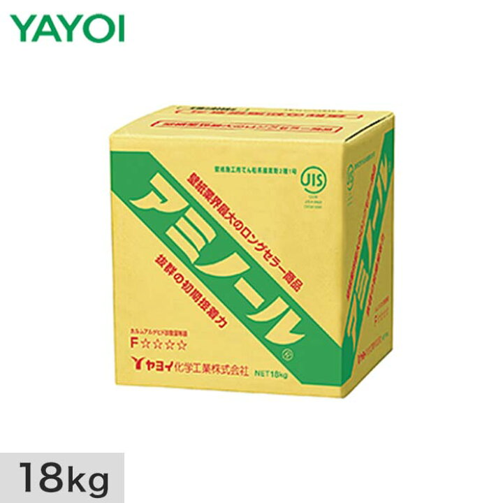 楽天市場】壁紙施工用でん粉系接着剤 アミノール 18kg 213-801__fk213 