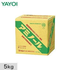ǎ{Hpł񕲌nڒ A~m[ 5kg 213-802__fk213-802