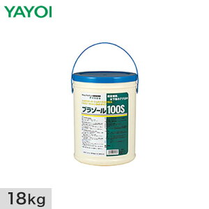 ڒ⋭ ؉ñAN~ ǎ{Hpnڒ v][100S 18kg__fk220-121