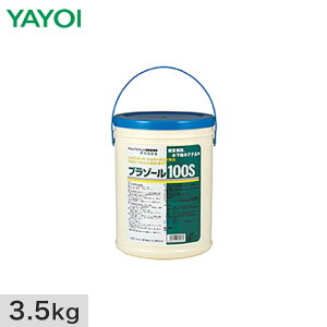 ڒ⋭ ؉ñAN~ ǎ{Hpnڒ v][100S 3.5kg__fk220-122