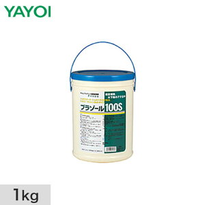 ڒ⋭ ؉ñAN~ ǎ{Hpnڒ v][100S 1kg__fk220-123