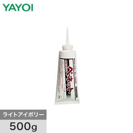 楽天市場 ペネット ライトアイボリーの通販 楽天市場 ペネット ライトアイボリーの通販