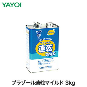 接着剤 ボンド ヤヨイ化学の人気商品 通販 価格比較 価格 Com