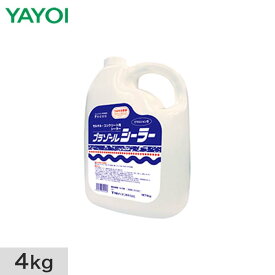 楽天市場 プラゾール 1kgの通販