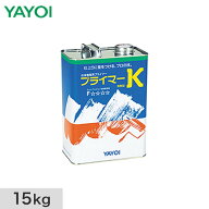 壁装施工用 砂壁・聚楽壁への壁紙施工に 速乾性 プライマーK 15kg__fk227-001